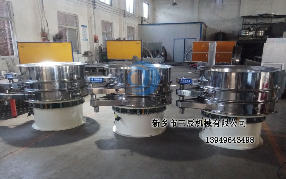 質(zhì)量好的振動篩“好”在哪里？