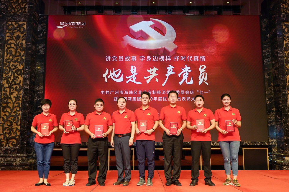 1565150202770541.jpg 09.jpg