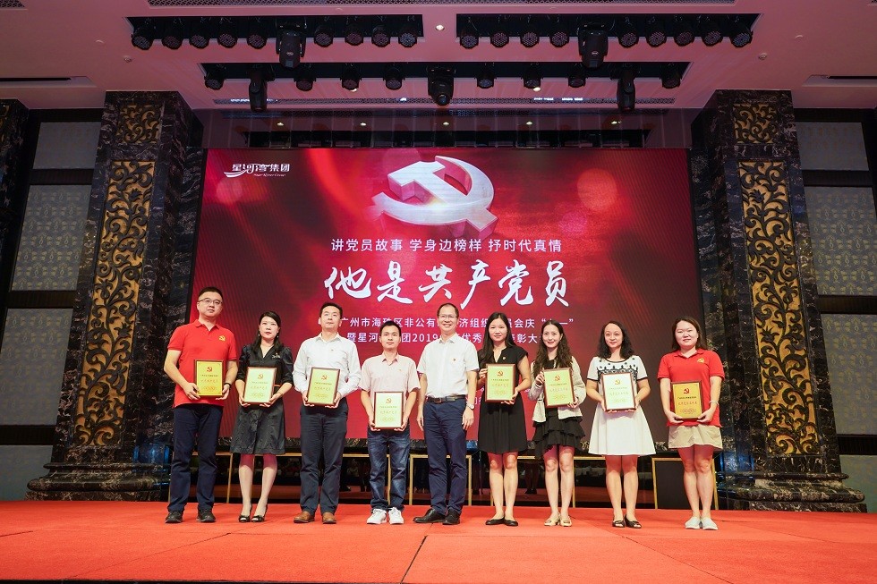 1565150398222527.jpg 17.jpg