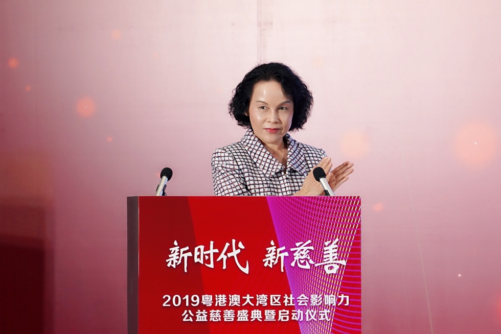 1569728187993813.jpg 02.jpg