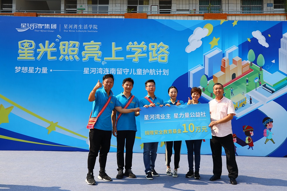 1569748635184107.jpg 13.JPG