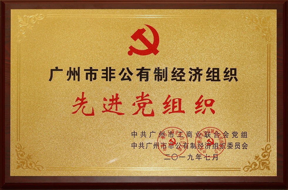 1577070644287454.jpg 07.jpg