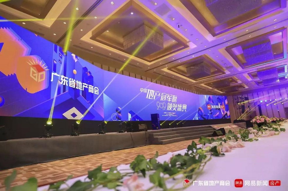 1577153451735031.jpg 01.jpg