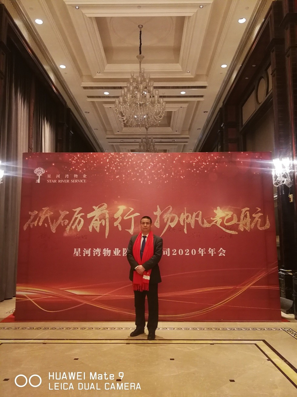 1586920298492395.jpg 07.jpg