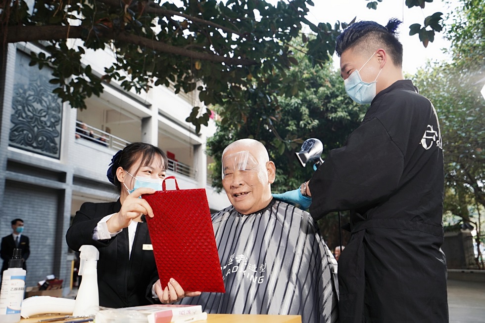 1587436188976584.jpg 02.jpg