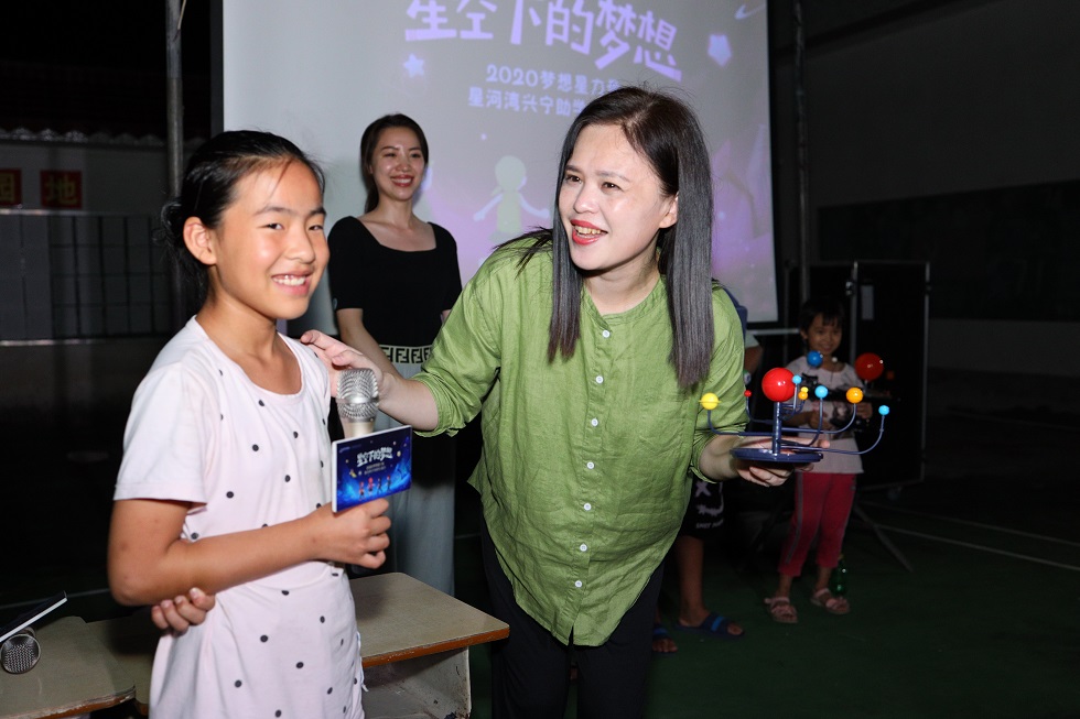 1600156575896797.jpg 03.jpg