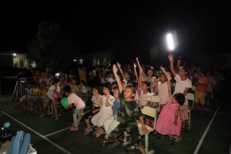 1600156937289343.jpg 16.jpg