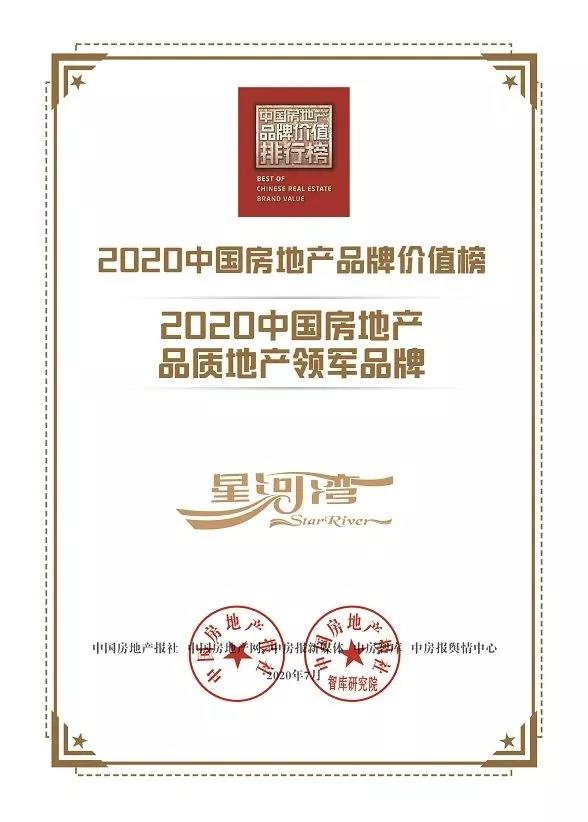 1600158768476779.jpg 04.jpg