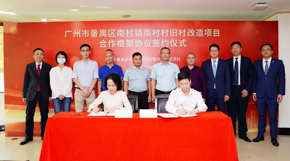 1603866990861055.jpg 02.jpg