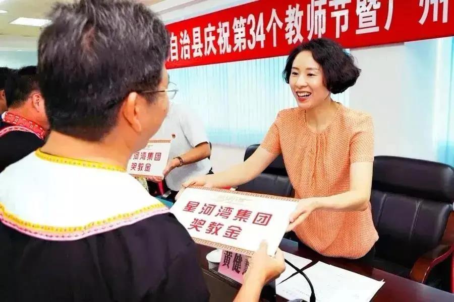 1609213342503904.jpg 07.jpg