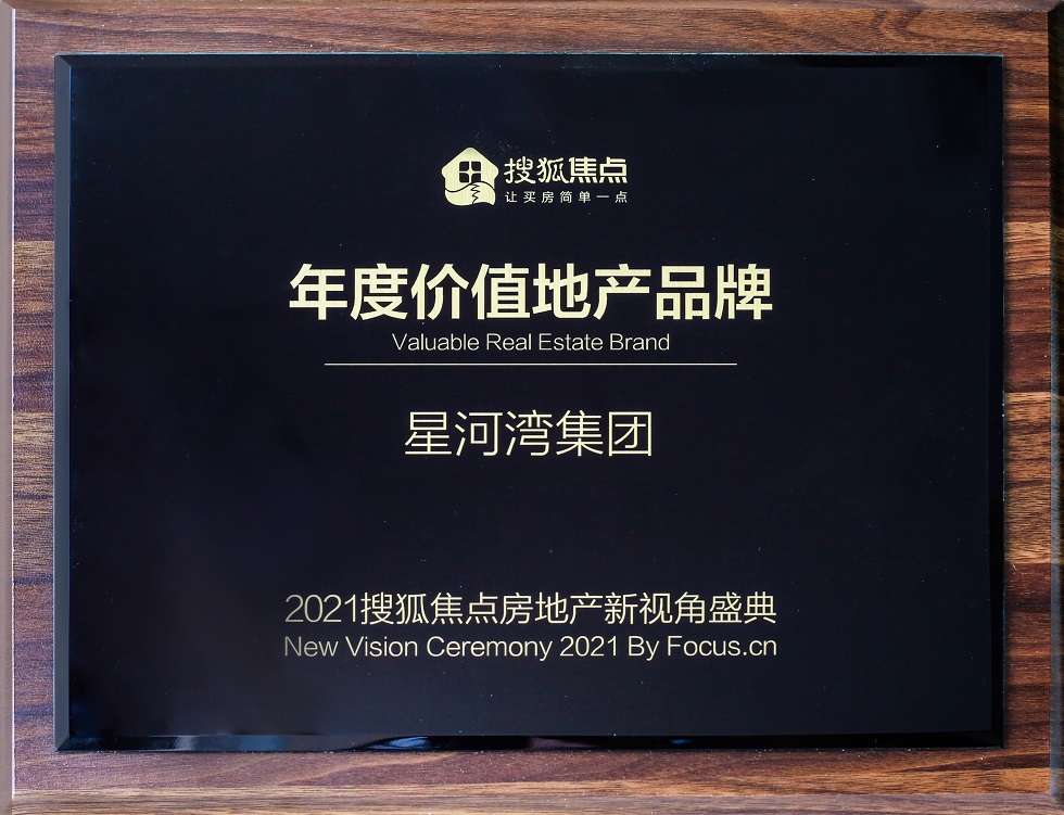 1612403309176201.jpg 3.jpg