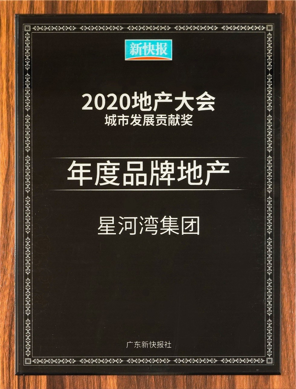 1612403339583130.jpg 4.jpg