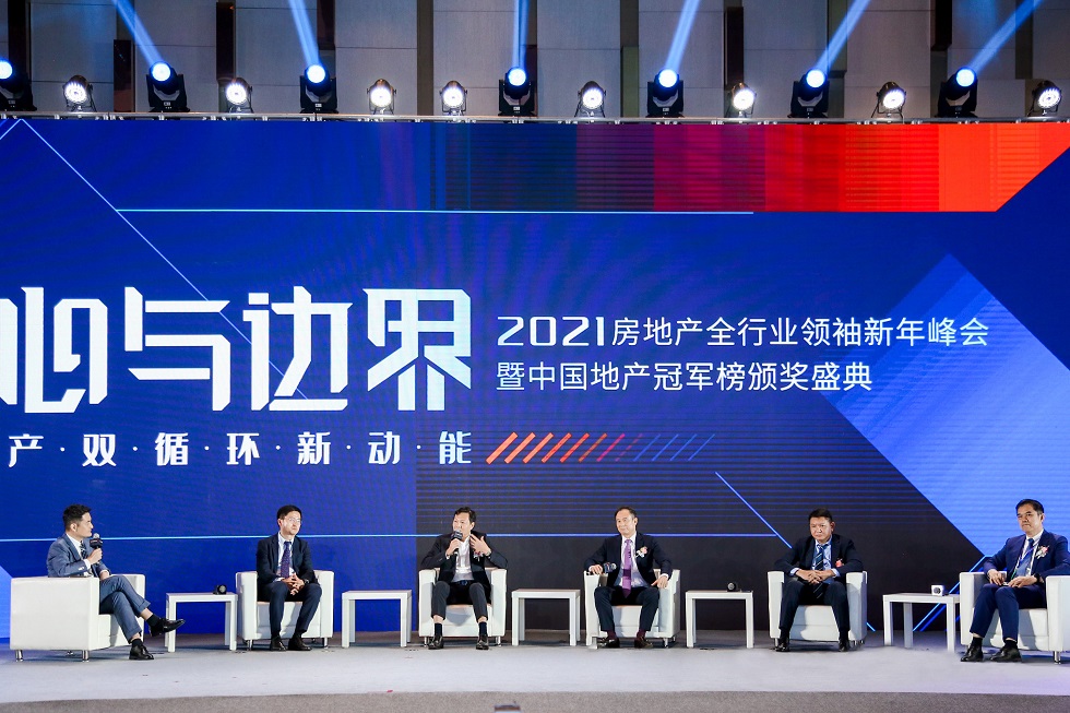 1617001435809768.jpg 04.jpg