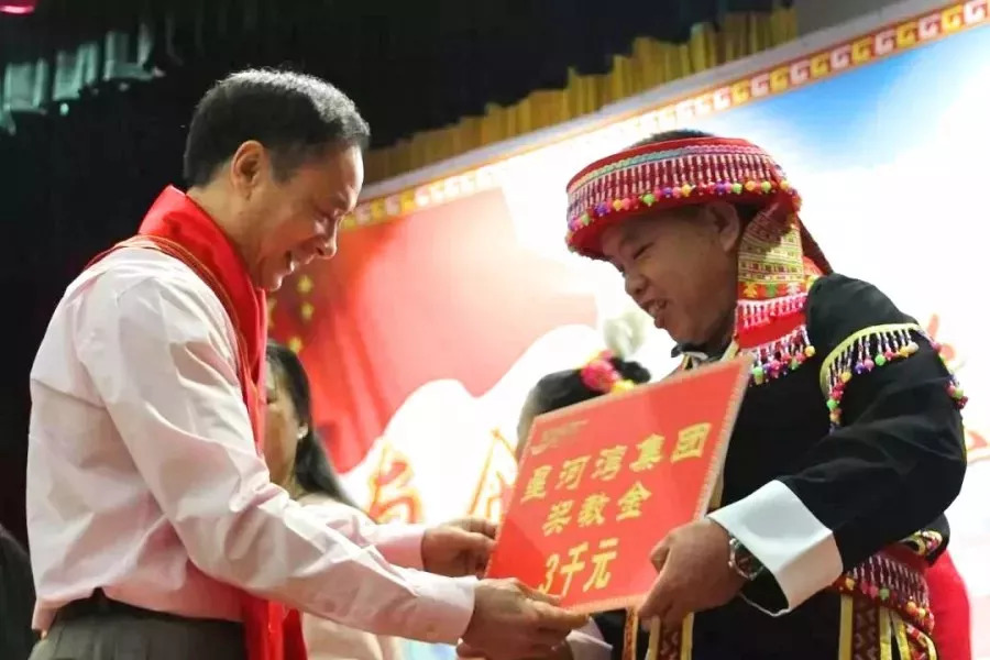 1638174596498964.jpg 3.jpg