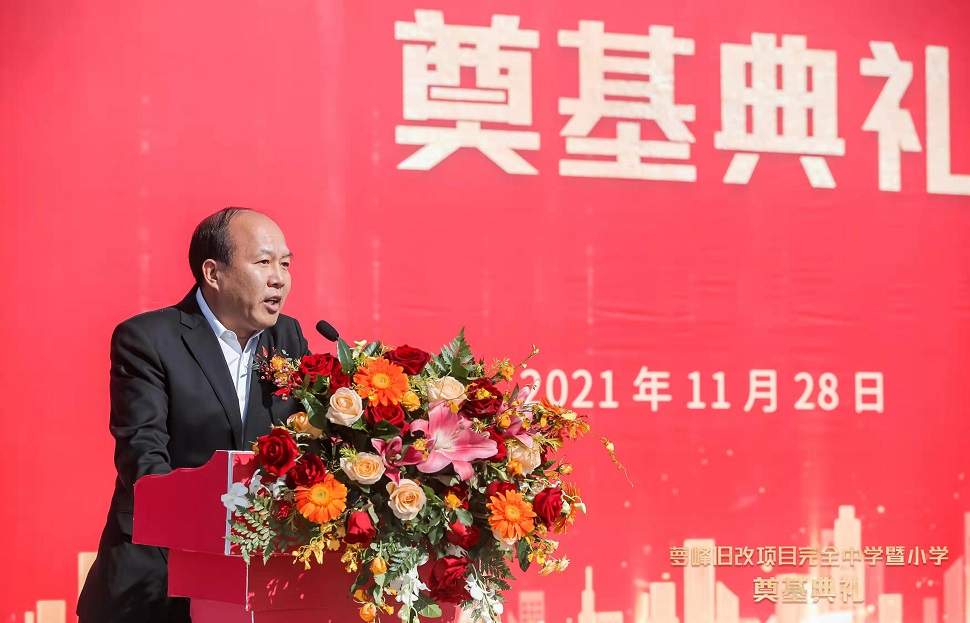 1638176720947285.jpg 4.jpg