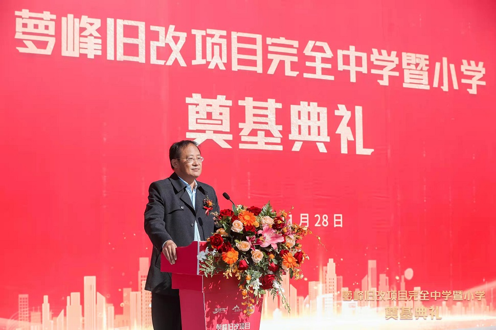 1638176747390830.jpg 5.jpg