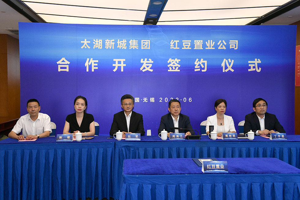 1656646736488493.jpg 4-1.jpg