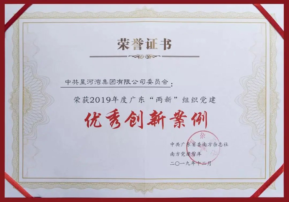 1659410296585065.jpg 7-1.jpg