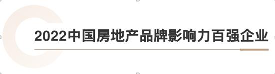 1663315930981873.jpg 22.jpg