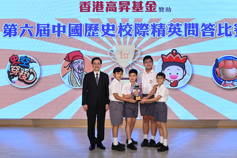 1685348102761892.jpg 圖4-1.jpg