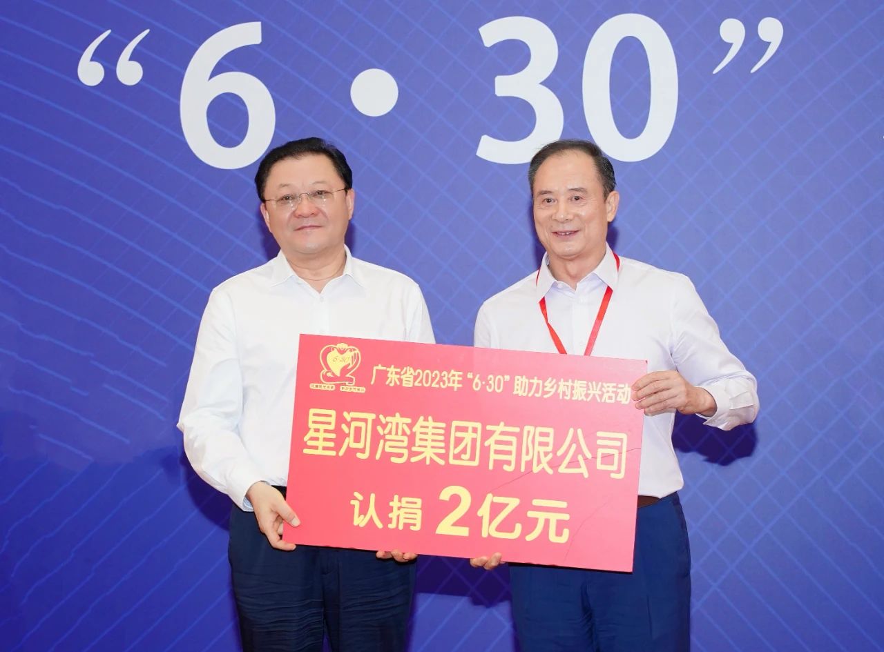 1688529370217490.jpg 1688529370217490.jpg