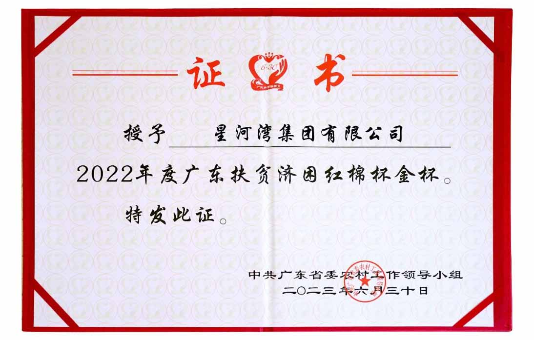 1688529529685992.jpg 1688529529685992.jpg