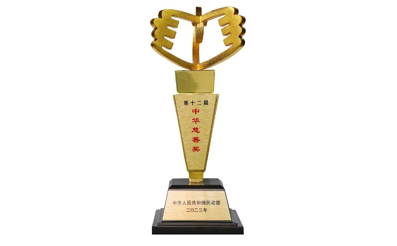 1694057751349590.jpg 1694057751349590.jpg