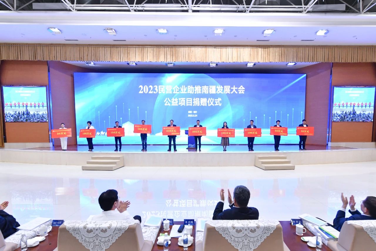 1694057940231521.jpg 1694057940231521.jpg