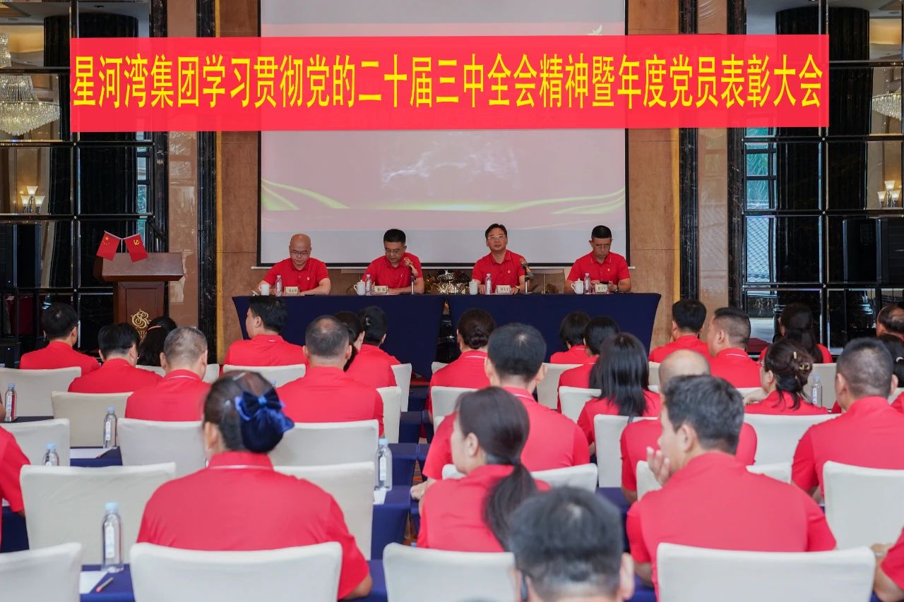 1727159996653061.jpg 1727159996653061.jpg