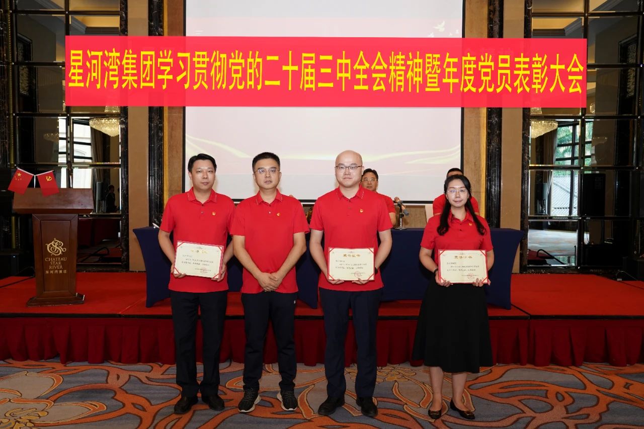 1727160167548677.jpg 1727160167548677.jpg