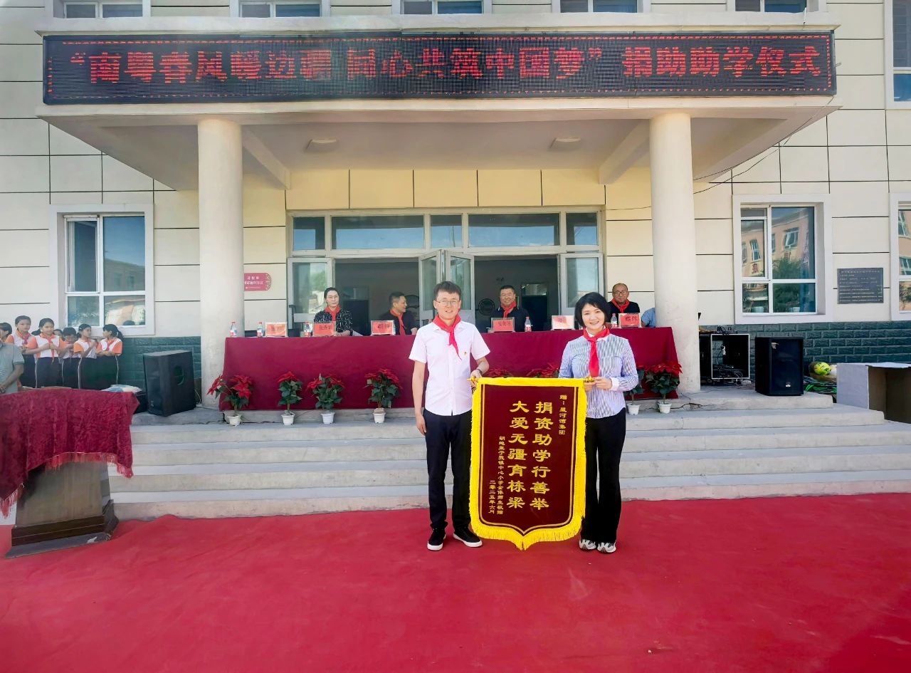 1750989215220966.jpg 1750989215220966.jpg