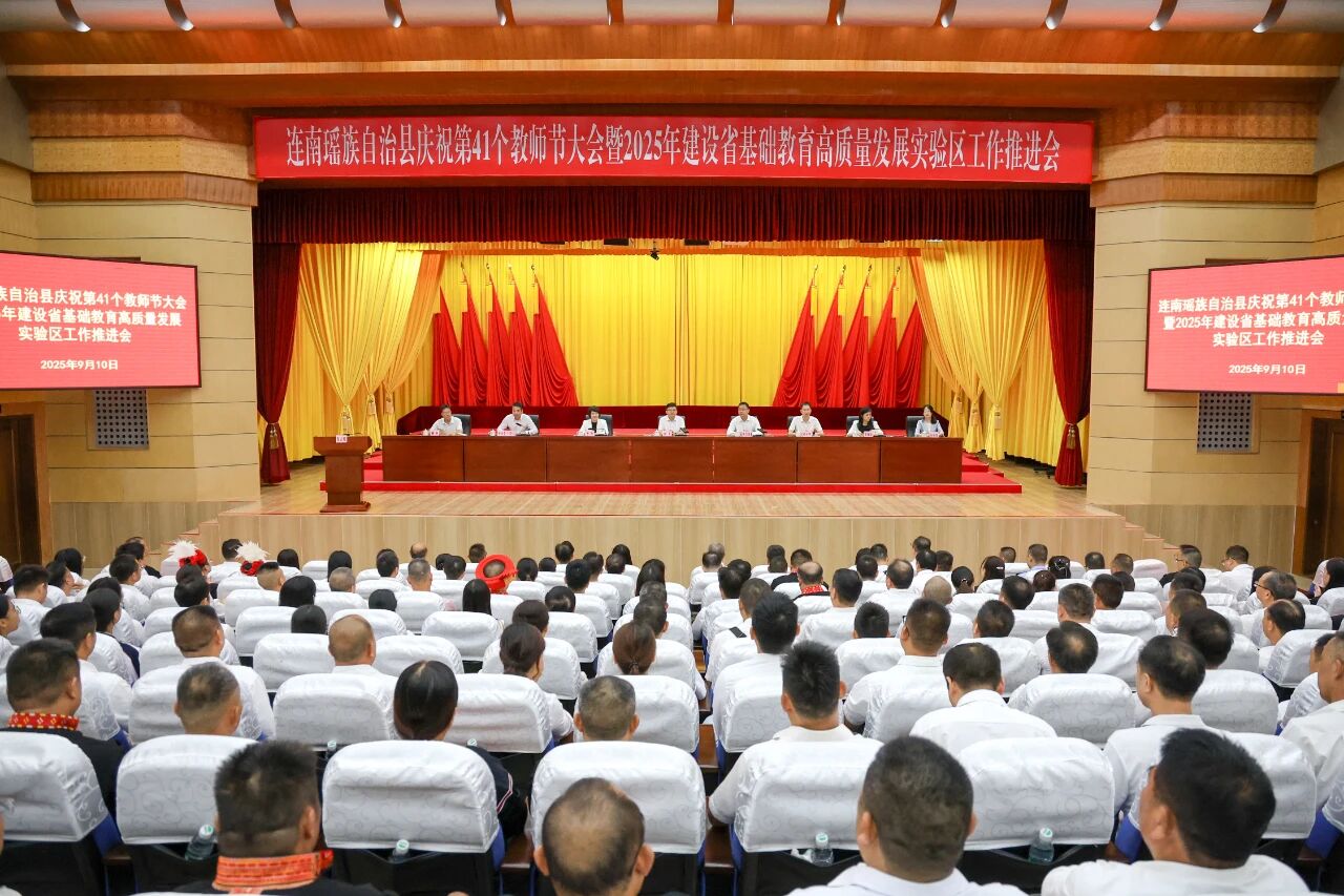 1761639254632601.jpg 1761639254632601.jpg